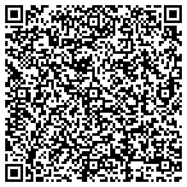 QR-код с контактной информацией организации ООО Управляющая компания Трест Уралавтострой