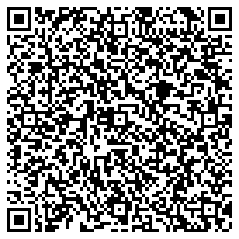 QR-код с контактной информацией организации Морозова 177