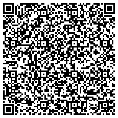 QR-код с контактной информацией организации Администрация Осиновореченского сельского поселения