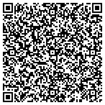 QR-код с контактной информацией организации ООО " ЭКО-ЧИСТКА Калуга"