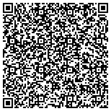 QR-код с контактной информацией организации ООО Фото Про