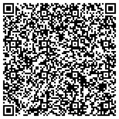 QR-код с контактной информацией организации Приемная главы Хабаровского муниципального района