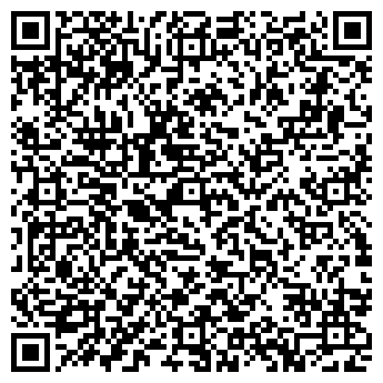 QR-код с контактной информацией организации Экспресс Чистка