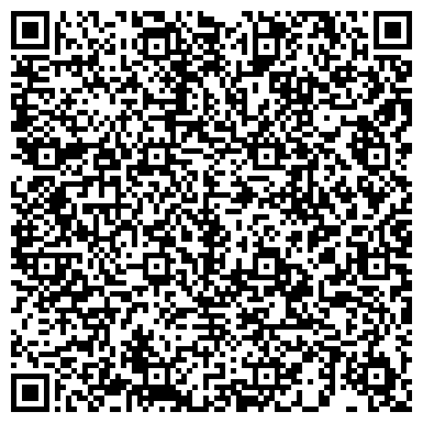 QR-код с контактной информацией организации ООО «ЮжныйТеплоэнергетический Комплекс»