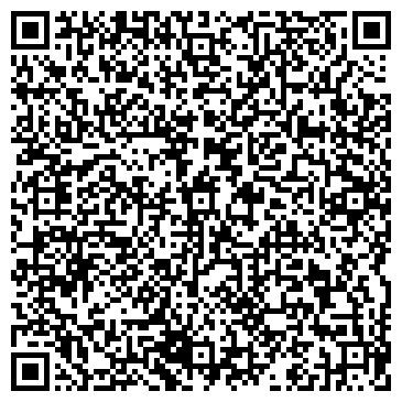 QR-код с контактной информацией организации Росключ