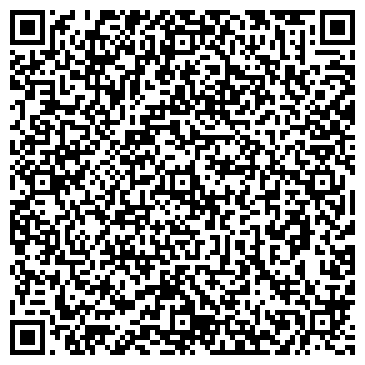 QR-код с контактной информацией организации Эпицентр, магазин, ИП Азаурашвили Г.Г.