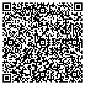 QR-код с контактной информацией организации Карла Маркса 156