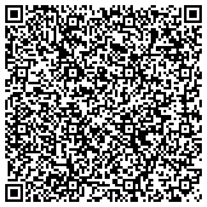 QR-код с контактной информацией организации Управление ЖКХ и эксплуатации жилищного фонда Администрации г. Хабаровска