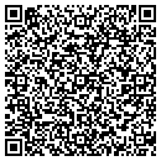 QR-код с контактной информацией организации Крепость