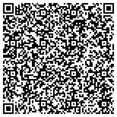 QR-код с контактной информацией организации Мастерская по изготовлению ключей, ИП Сотаров И.Н.