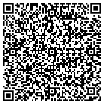 QR-код с контактной информацией организации Брачное агентство