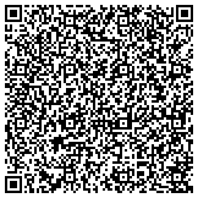 QR-код с контактной информацией организации Общественно-консультационная приемная Мэра города Хабаровска