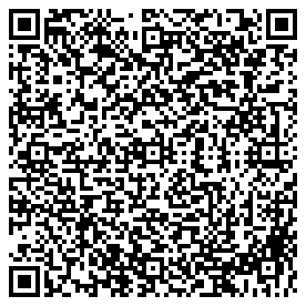 QR-код с контактной информацией организации ООО АлтайАгроТорг