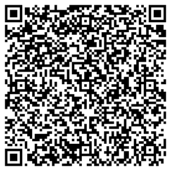 QR-код с контактной информацией организации Coffee Break