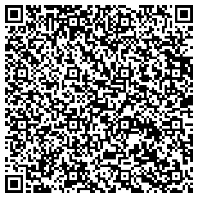 QR-код с контактной информацией организации ООО СпецТеплоСервис