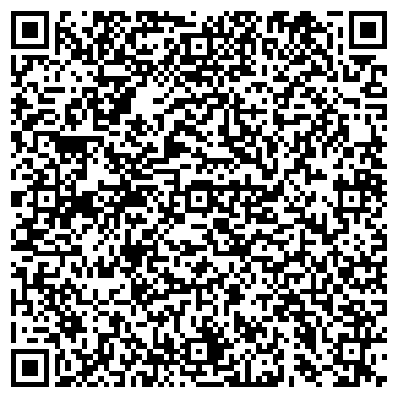QR-код с контактной информацией организации Пивной бар'ON
