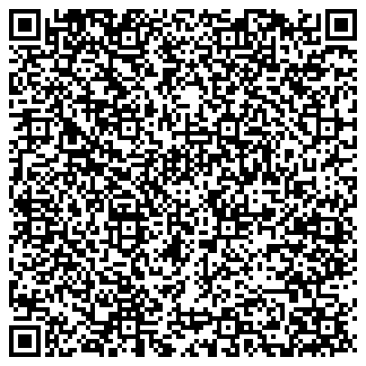 QR-код с контактной информацией организации Отдел по делам несовершеннолетних и защите их прав городского округа Жигулёвск
