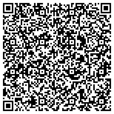 QR-код с контактной информацией организации ООО Рарус
