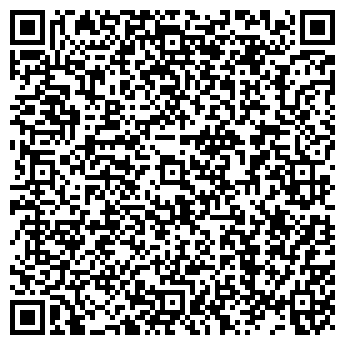 QR-код с контактной информацией организации Моцарт