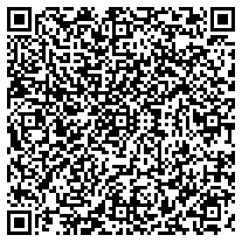 QR-код с контактной информацией организации ЕВРОПЕЙСКИЙ