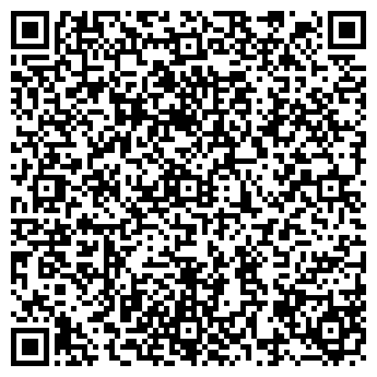 QR-код с контактной информацией организации КРИСТИ ТОРГОВЫЙ ДОМ, ООО