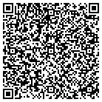 QR-код с контактной информацией организации АО «Омскшина»