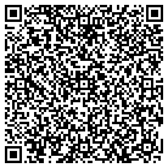 QR-код с контактной информацией организации Дария