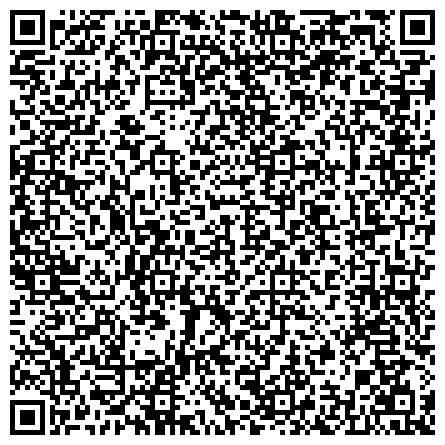 QR-код с контактной информацией организации Хабаровский краевой благотворительный фонд активного развития, интеграции детей-инвалидов, некоммерческая организация