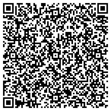 QR-код с контактной информацией организации Алтай Трак