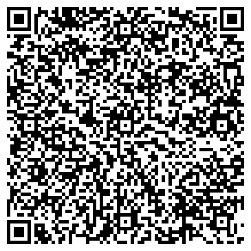 QR-код с контактной информацией организации Черный беркут