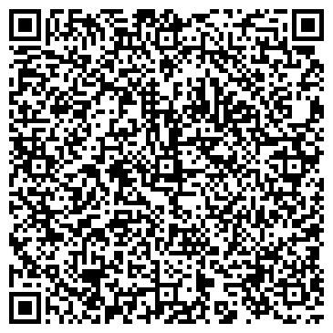 QR-код с контактной информацией организации «Репаблик»