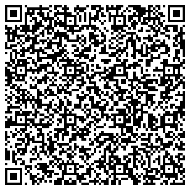 QR-код с контактной информацией организации Мастерская по изготовлению ключей на ул. Орджоникидзе, 50