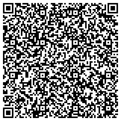 QR-код с контактной информацией организации Отдел Военного комиссариата Хабаровского края по Хабаровскому району