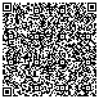 QR-код с контактной информацией организации Кинескоп