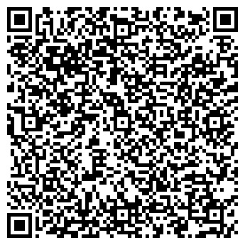 QR-код с контактной информацией организации "Ритуал-93"