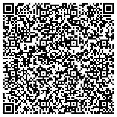 QR-код с контактной информацией организации ООО Квадро Ком