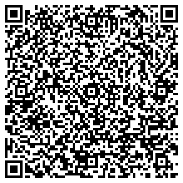 QR-код с контактной информацией организации ОБ ДПС ГИБДД УМВД России по г.Хабаровску