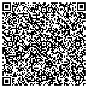 QR-код с контактной информацией организации ООО Хладосервис