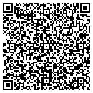 QR-код с контактной информацией организации ООО ЖКУ №7