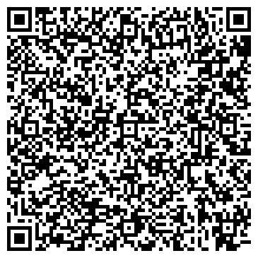 QR-код с контактной информацией организации Автосервис на ул. 254-й квартал