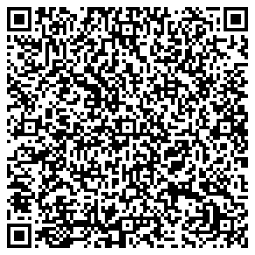 QR-код с контактной информацией организации Мастерская по изготовлению ключей на ул. Морозова, 202