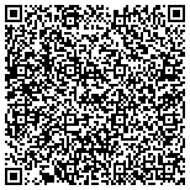 QR-код с контактной информацией организации Карекс, ООО, торговая компания, филиал в г. Саранск