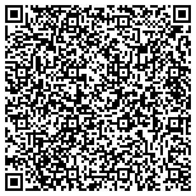 QR-код с контактной информацией организации Мастерская по ремонту обуви и изготовлению ключей на ул. Малышева, 1а