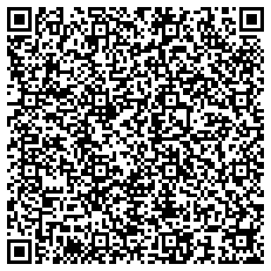 QR-код с контактной информацией организации Хабаровский городской центр хранения документов