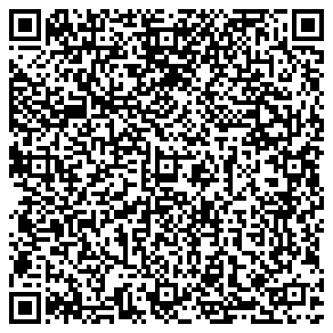QR-код с контактной информацией организации Единство, детский дом, г. Тольятти