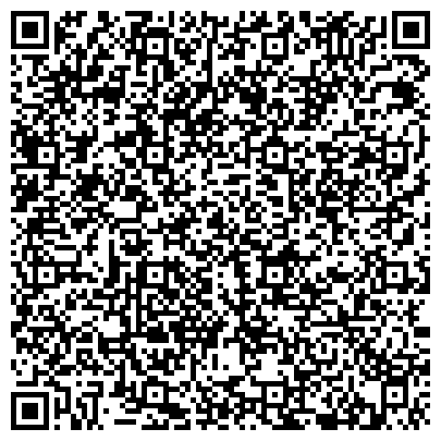 QR-код с контактной информацией организации ГКОУ Специальный (коррекционный) детский дом № 6 "Ласточка"