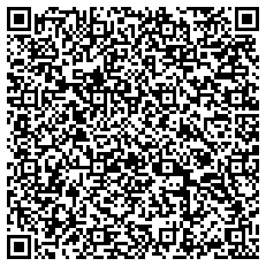 QR-код с контактной информацией организации Жигулёвский пансионат для ветеранов войны и труда