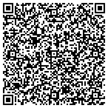 QR-код с контактной информацией организации ООО Чергинский маслосырзавод