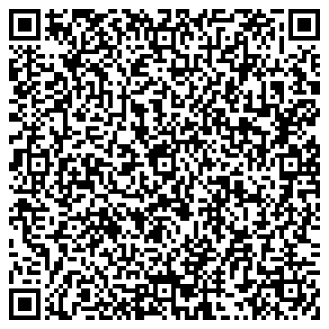 QR-код с контактной информацией организации Салон искусственных цветов и ритуальных принадлежностей