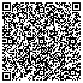 QR-код с контактной информацией организации ЗАГС Комсомольского района